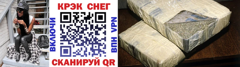 Купить  Слободской  Cocaine Эквадор 