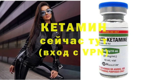 хмурый Заводоуковск