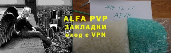 прущий лед Елабуга
