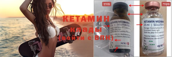 хмурый Заводоуковск