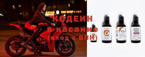 круглые Ельня