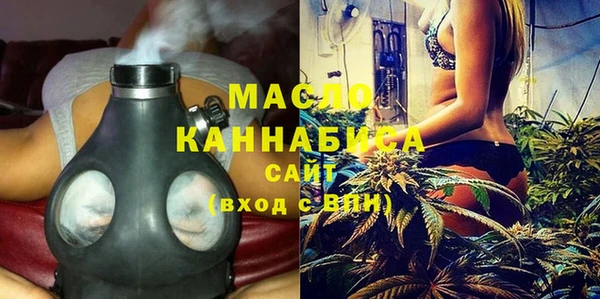 прущий лед Елабуга