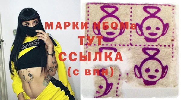 прущий лед Елабуга