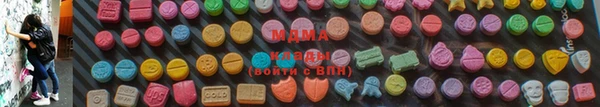 круглые Ельня