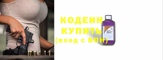 прущий лед Елабуга