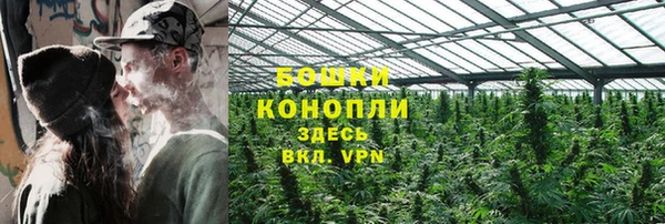 прущий лед Елабуга