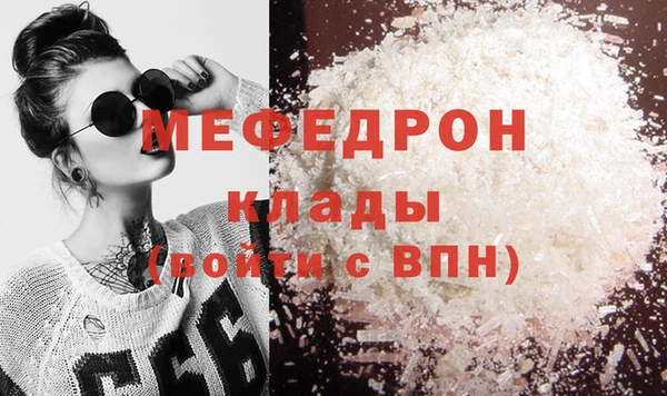 хмурый Заводоуковск