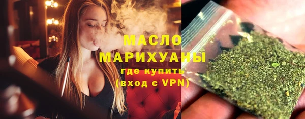 прущий лед Елабуга