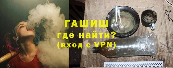 круглые Ельня