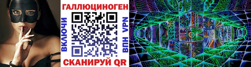 Купить  Слободской  Галлюциногенные грибы Psilocybine cubensis 